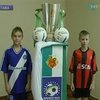 Во вторник "Динамо" и "Шахтер" откроют футбольный сезон