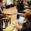 В Украине заработало "электронное поступление" в вузы