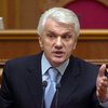 Законопроект о пенсионной реформе будет готов 3-5 июля - Литвин