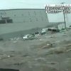 В Японии нашли уникальное видео первых минут цунами
