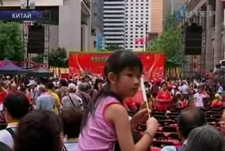 Гонконг отмечает 14 юбилей воссоединения с Китаем