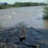Нефтяная авария в США угрожает Еллоустронскому национальному парку