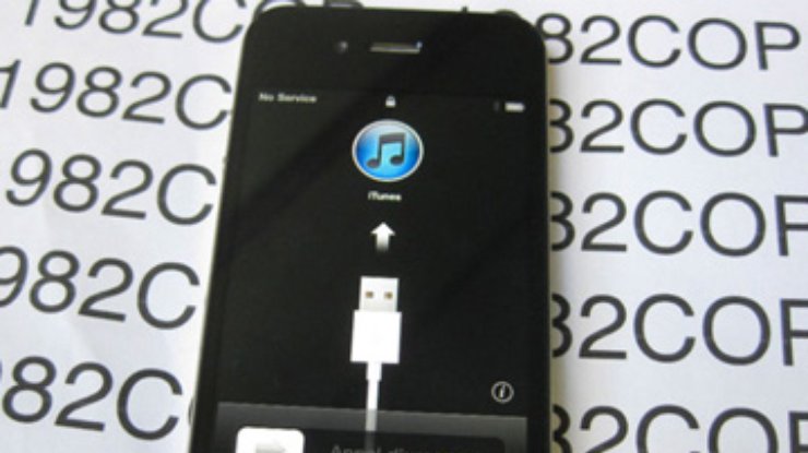 На eBay продают предсерийную модель iPhone 4