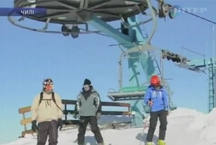 В Чили начался лыжный сезон
