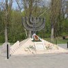 Рада установила День памяти жертв Холокоста