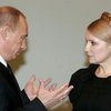 Тимошенко взяли за долги