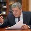 Рада уволила председателя Счетной палаты