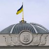 Депутаты ограничили максимальный размер пенсии