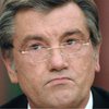 Ющенко: Лозунг ''два языка - одна страна'' для лохов