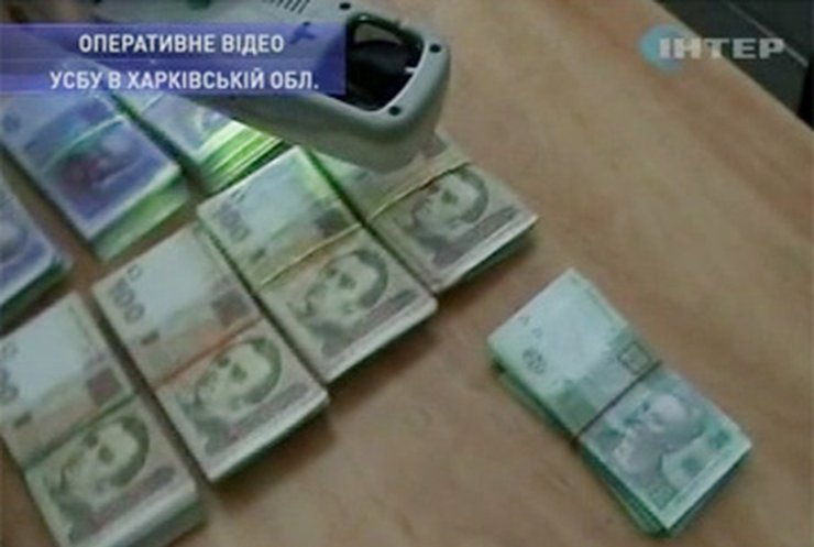 В Харькове по подозрению в получении взятки задержали чиновника