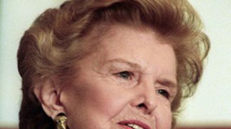 Умерла бывшая первая леди США Бетти Форд