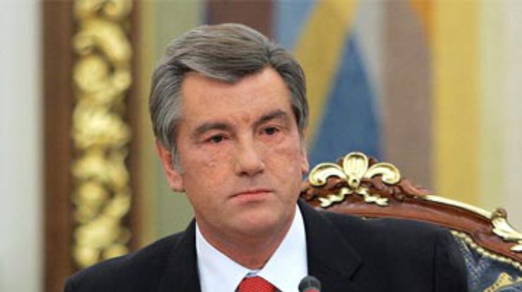 "Наша Украина" отказала Ющенко в партийном списке на выборах в Раду