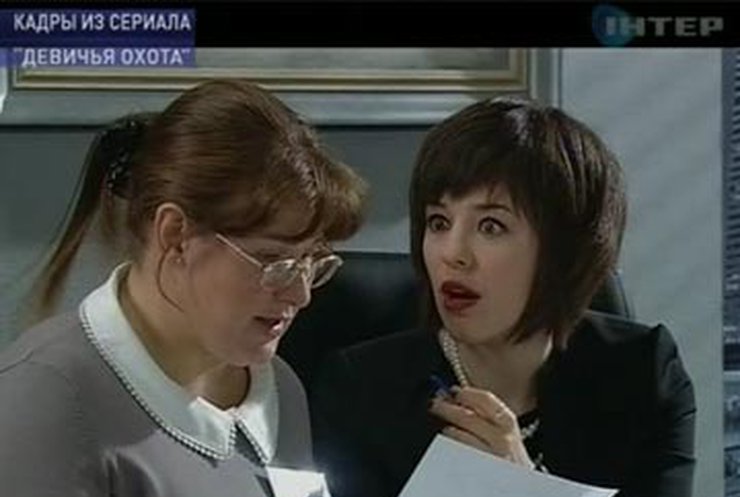 В Москве снимают сериал "Девичья охота" для зрителей телеканала "Интер"