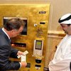 В Лондоне установили автомат, продающий золото