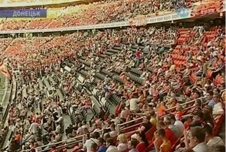 На Донбасс-Арене запретили курение