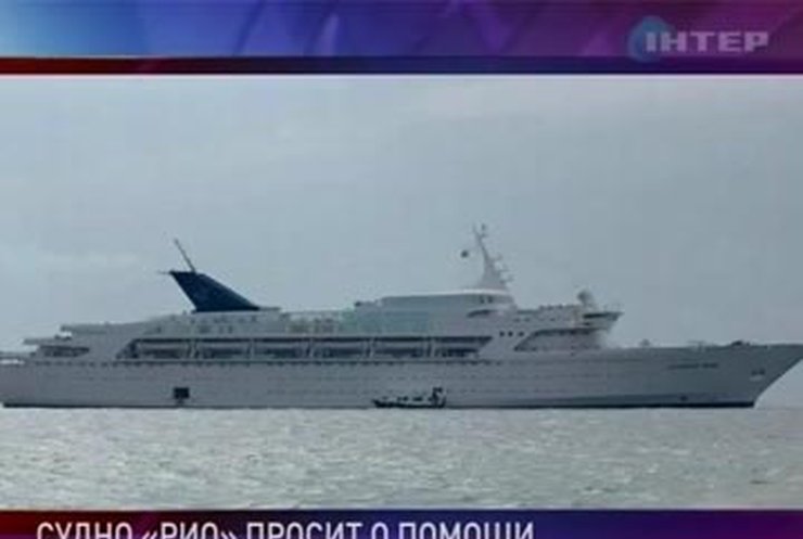 В Израиле арестовали лайнер с украинцами на борту