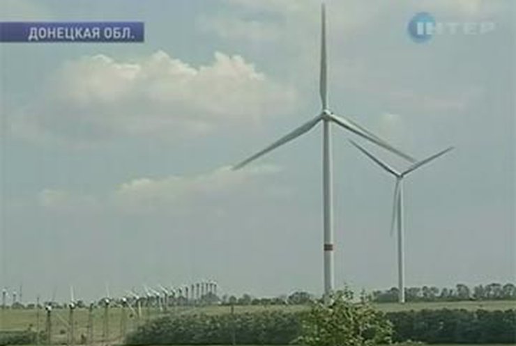 Под Новоазовском открыли самую мощную в Украине ветроэлектростанцию