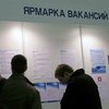 Киевляне и днепропетровцы ищут работу активнее всех