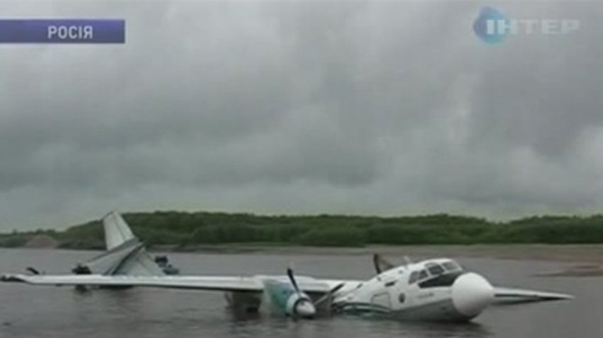 Минтранс России не откажется от АН-24