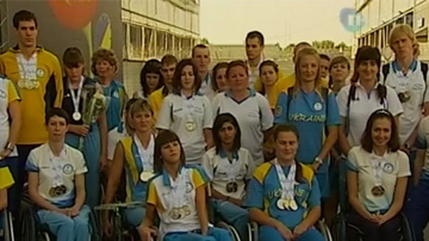 Параолимпийская сборная Украины сотворила сенсацию на Чемпионате Европы
