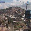Канатный подъемник в Рио-де-Жанейро назвали "дорогой жизни"
