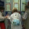 Британец сорвал джекпот лотереи, который составлял 185 миллионов евро
