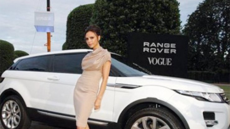 Бэкхем разработала дизайн кроссовера Range Rover Evoque.