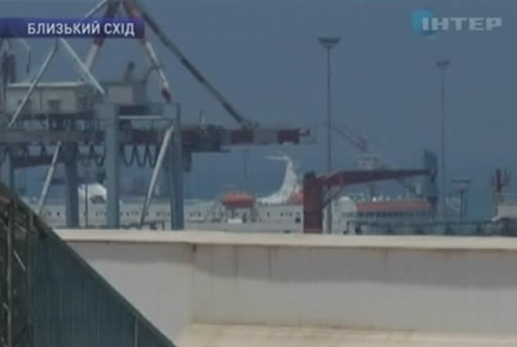 Моряки начали покидать арестованное в Израиле судно "Рио"