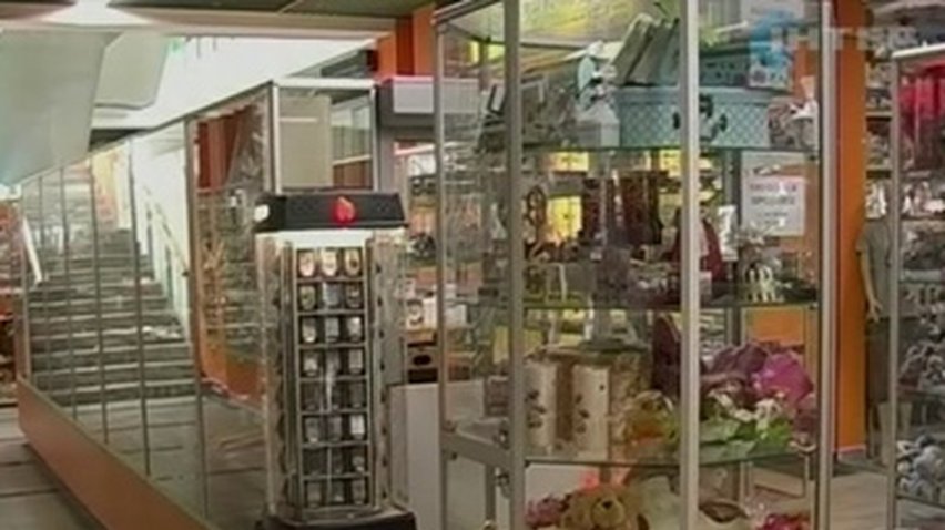 Милиция задержала двоих подозреваемых в попытке взрыва банкомата в Буче