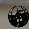 В Японии создали НЛО