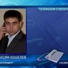Евпатория востанавливается после сильного урагана
