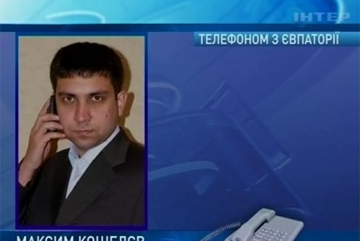 Евпатория востанавливается после сильного урагана