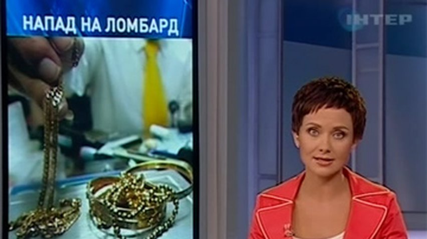 В Черновцах напали на ломбард