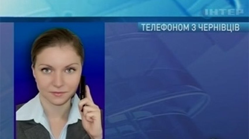 Новые подробности нападения на ломбард в Черновцах