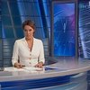 Дети, отравившиеся в Крыму, возвращаются в Москву