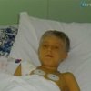 Выдача денег на операцию смертельно больному мальчику задерживается из-за чиновников