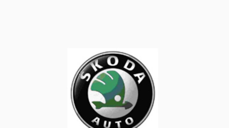В Украине увеличились продажи автомобилей Skoda