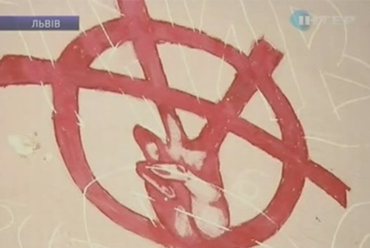В Львовской школе обнаружились рисунки непристойного содержания