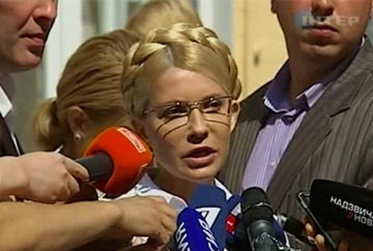 Обвинительное заключение Тимошенко зачитывали четыре часа
