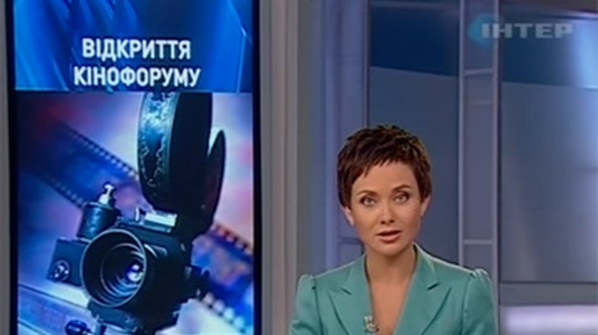 В Одессе стартует международный кинофестиваль