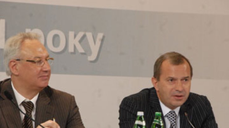 Кабмин запрограммировал развитие