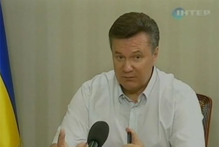 Янукович: Тарифы на ЖКУ должны быть одинаковыми во всех регионах