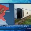 Украинские школьники пострадали в ДТП в Румынии