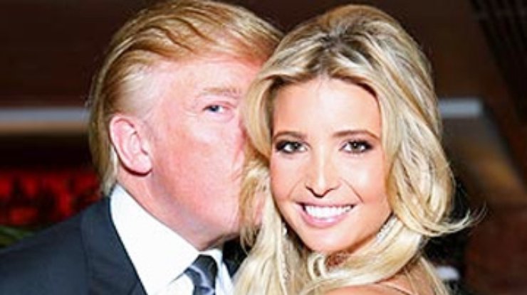 Трамп назвал имя наследницы своих миллиардов