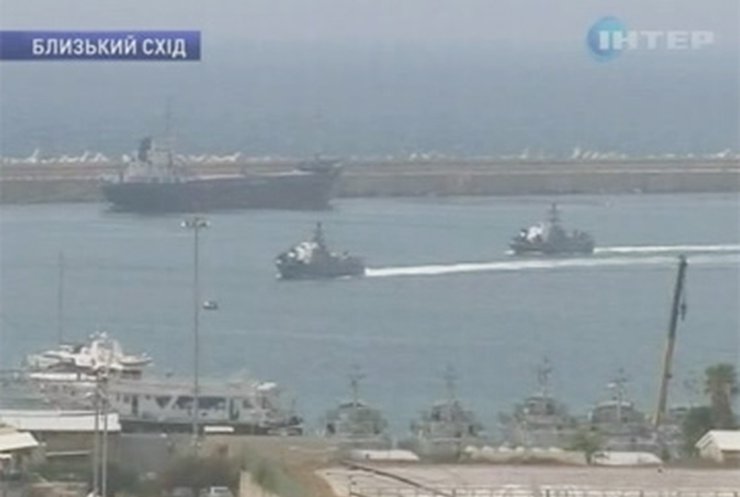 Израильский спецназ взял на абордаж яхту "Флотилии свободы"