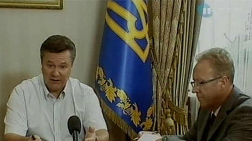 Янукович: ЖКХ должно соответствовать евростандартам