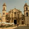 В Гаване ввели специальный налог для реставрации исторических зданий