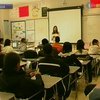Каждый второй школьник США не может показать свою страну на карте