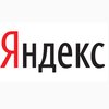 В Яндексе заявили о  непричастности компании к утечке личных смс