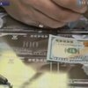 В США сокращают выпуск мелких купюр по ненадобности
